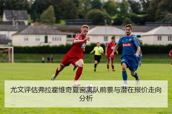 img_1782743418543_906_1_514.jpg